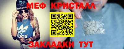 марки lsd Краснознаменск