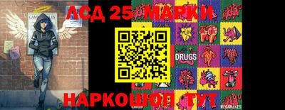 mdma Краснодар