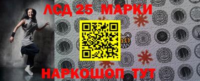 mdma Краснодар