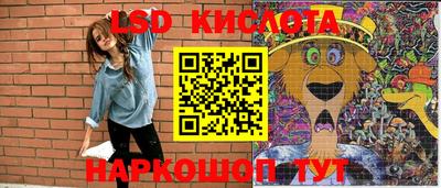mdma Краснодар