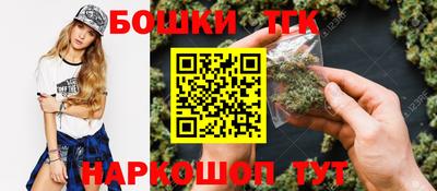 MESCALINE Краснокаменск