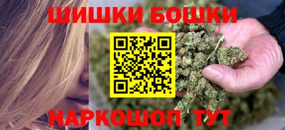 марки lsd Краснознаменск