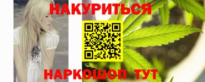 mdma Краснодар