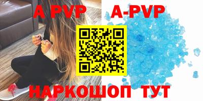 MESCALINE Краснокаменск