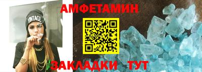 MESCALINE Краснокаменск