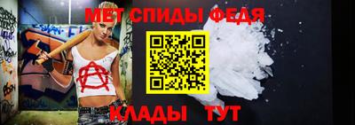 ешки Кулебаки
