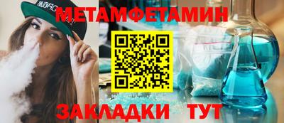 марки lsd Краснознаменск
